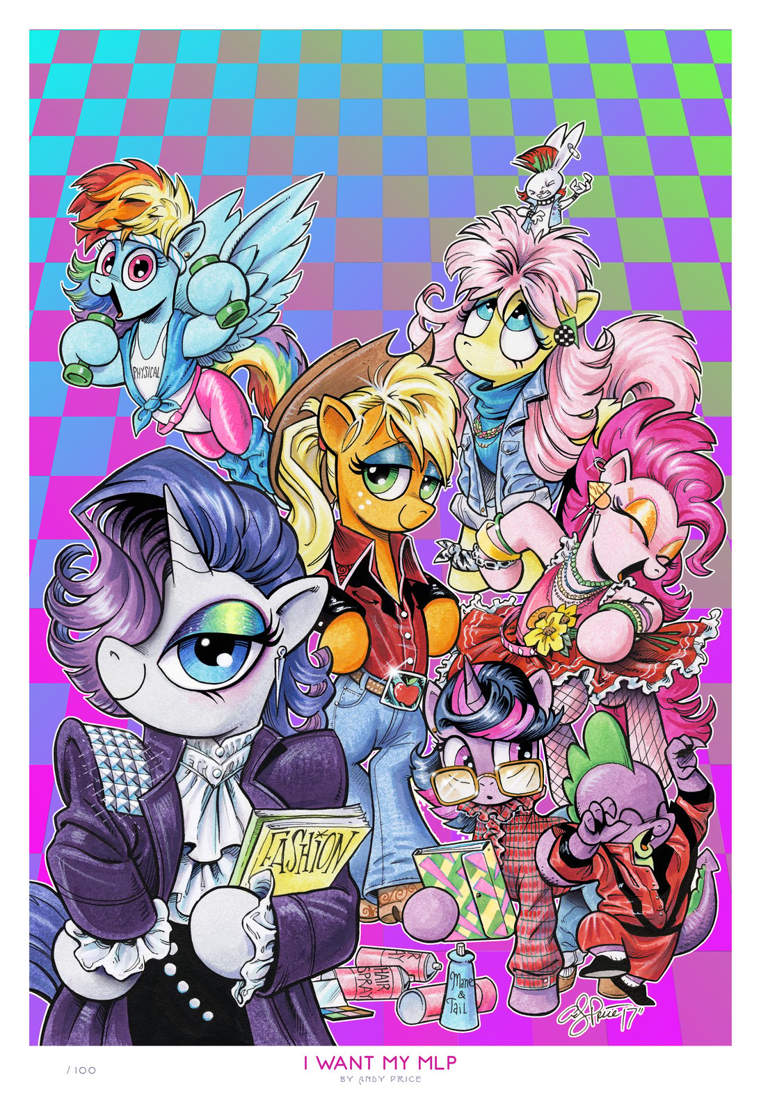 I Want My MLP - Limited Edition Print | Andy Price Art